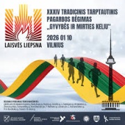 Lietuvos sporto draugija „Žalgiris“